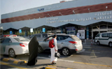 Drone attack on Saudi Arabia airport injures eight, second attack in 24 hours